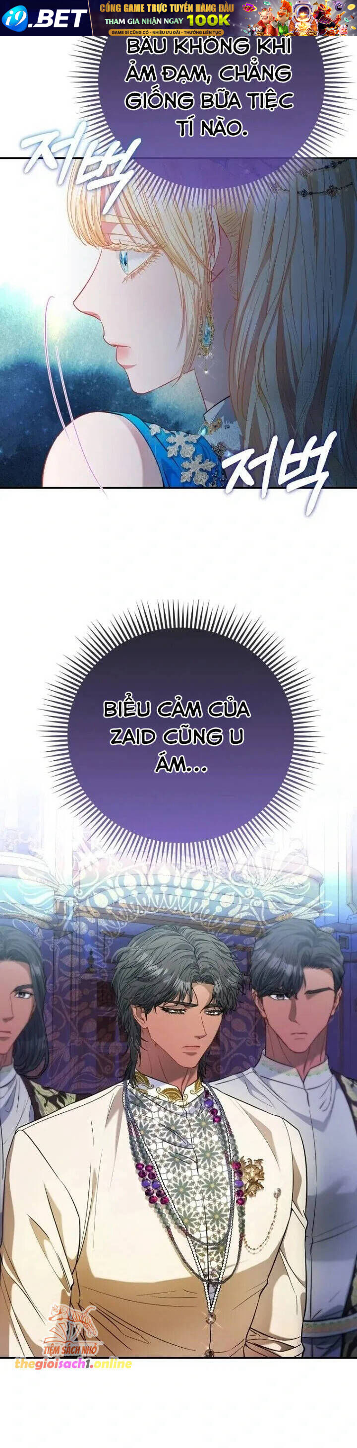 Nàng Công Chúa Của Mọi Người - Chapter 72 - Page 3