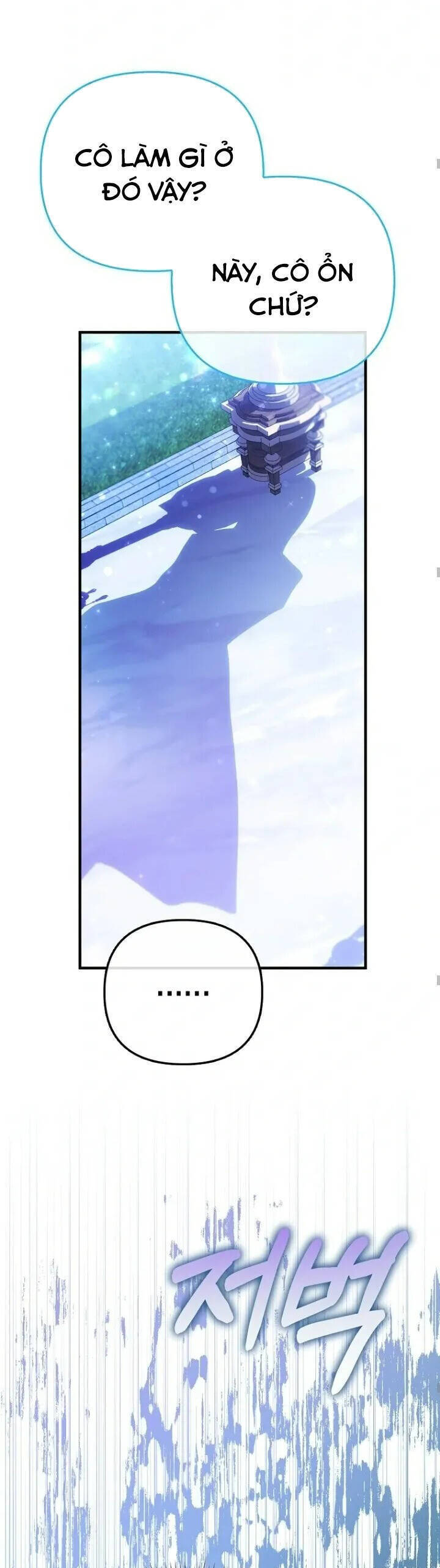 Nàng Công Chúa Của Mọi Người - Chapter 72 - Page 39