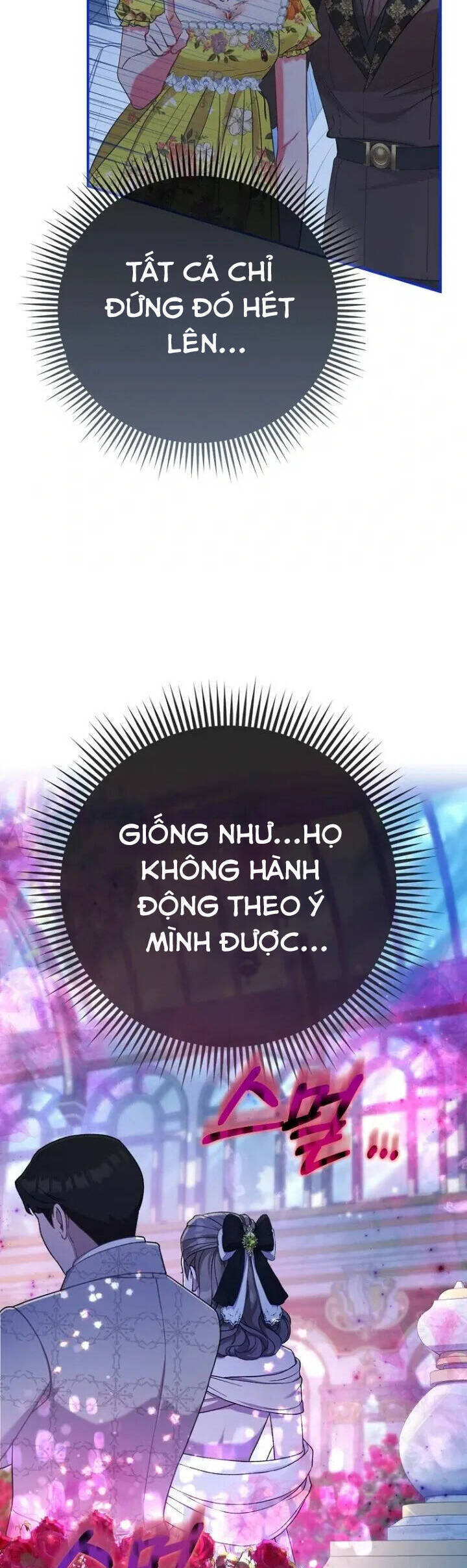 Nàng Công Chúa Của Mọi Người - Chapter 73 - Page 13