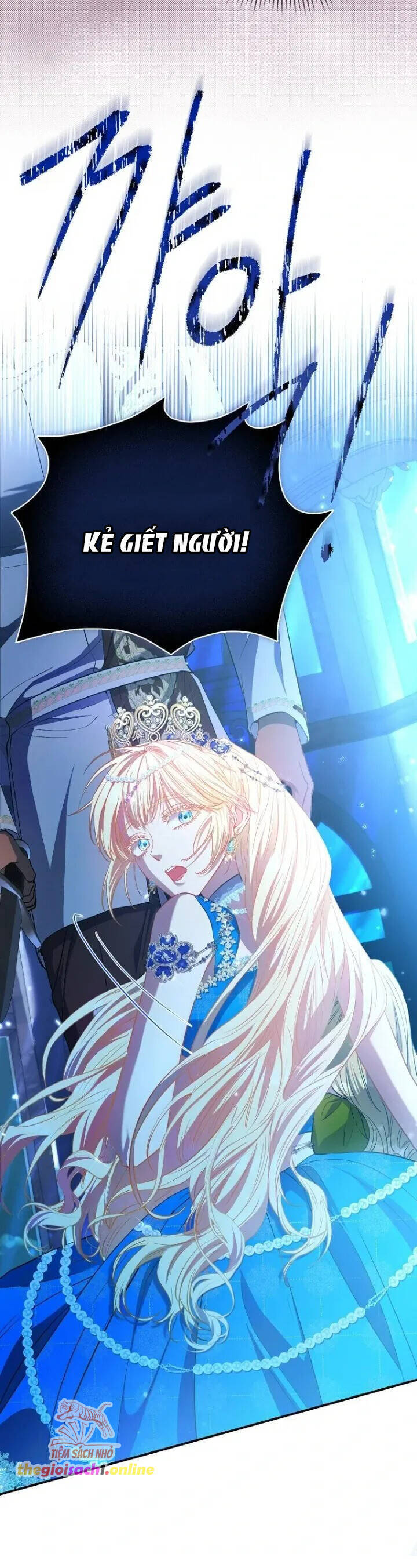 Nàng Công Chúa Của Mọi Người - Chapter 73 - Page 3