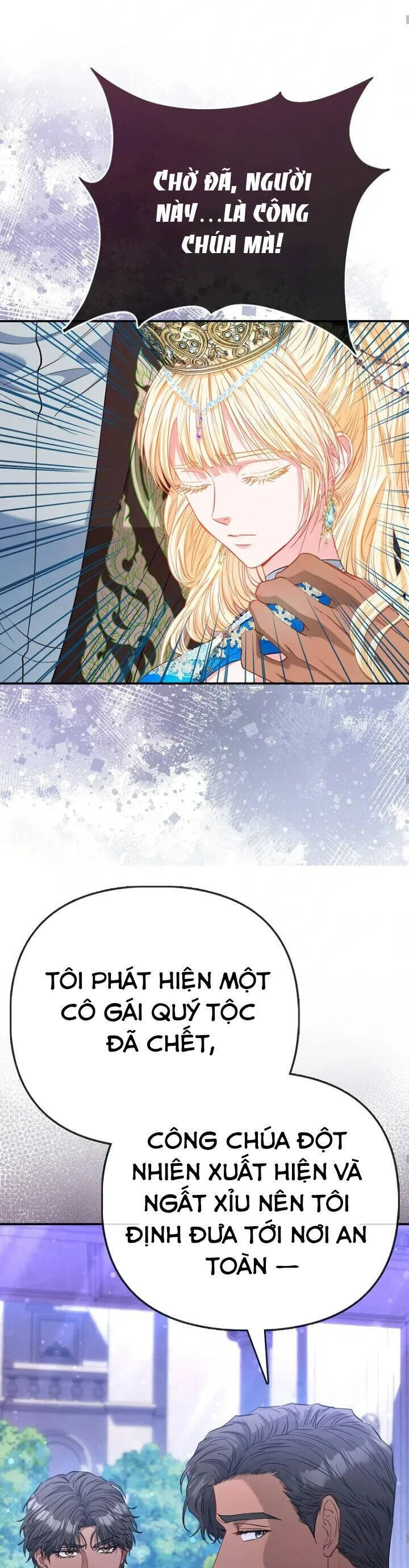 Nàng Công Chúa Của Mọi Người - Chapter 73 - Page 31