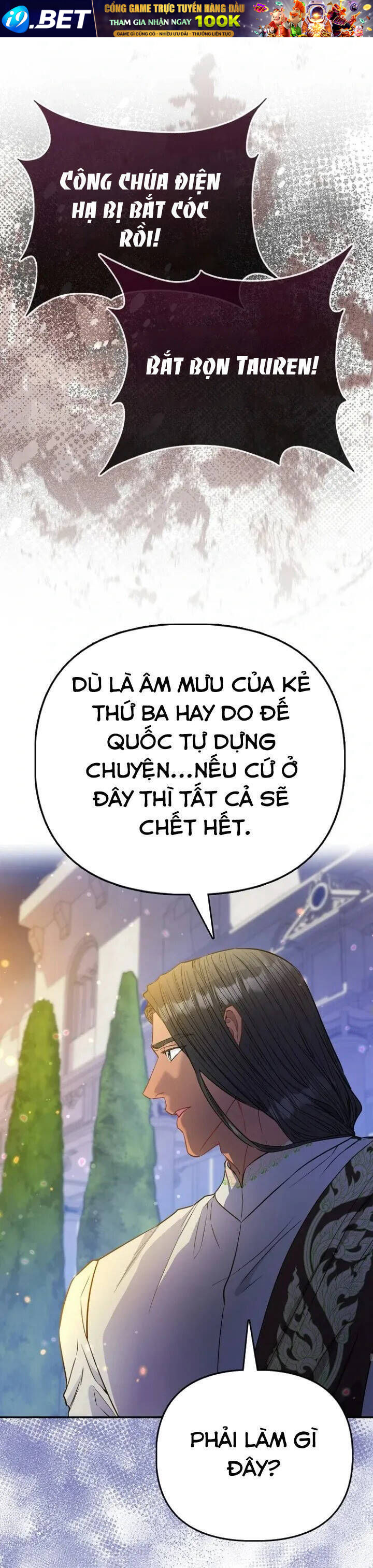 Nàng Công Chúa Của Mọi Người - Chapter 73 - Page 34