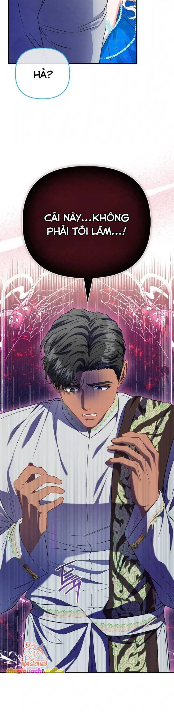 Nàng Công Chúa Của Mọi Người - Chapter 73 - Page 6