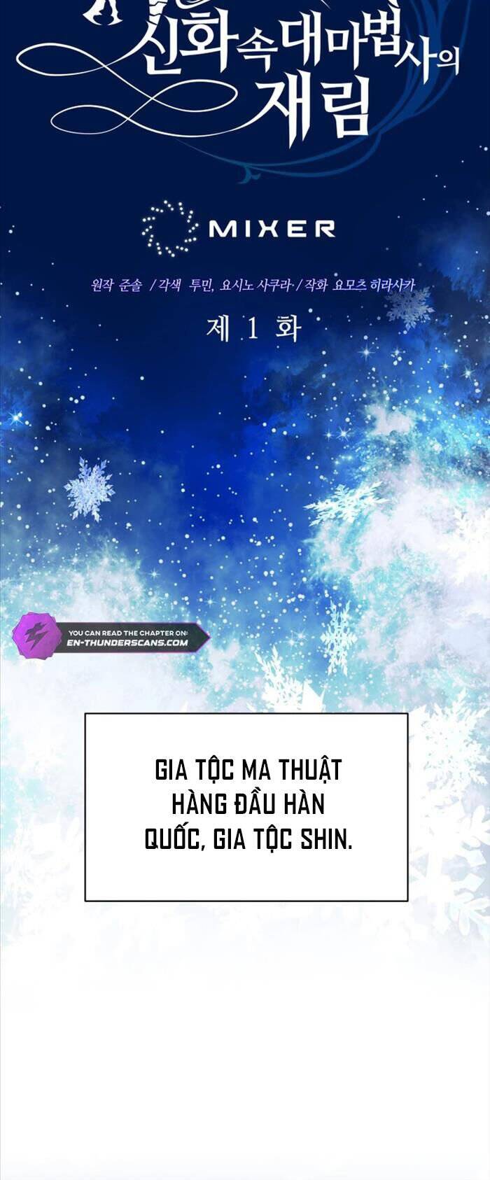 Đại Pháp Sư Thần Thoại Tái Lâm - Chapter 1 - Page 23