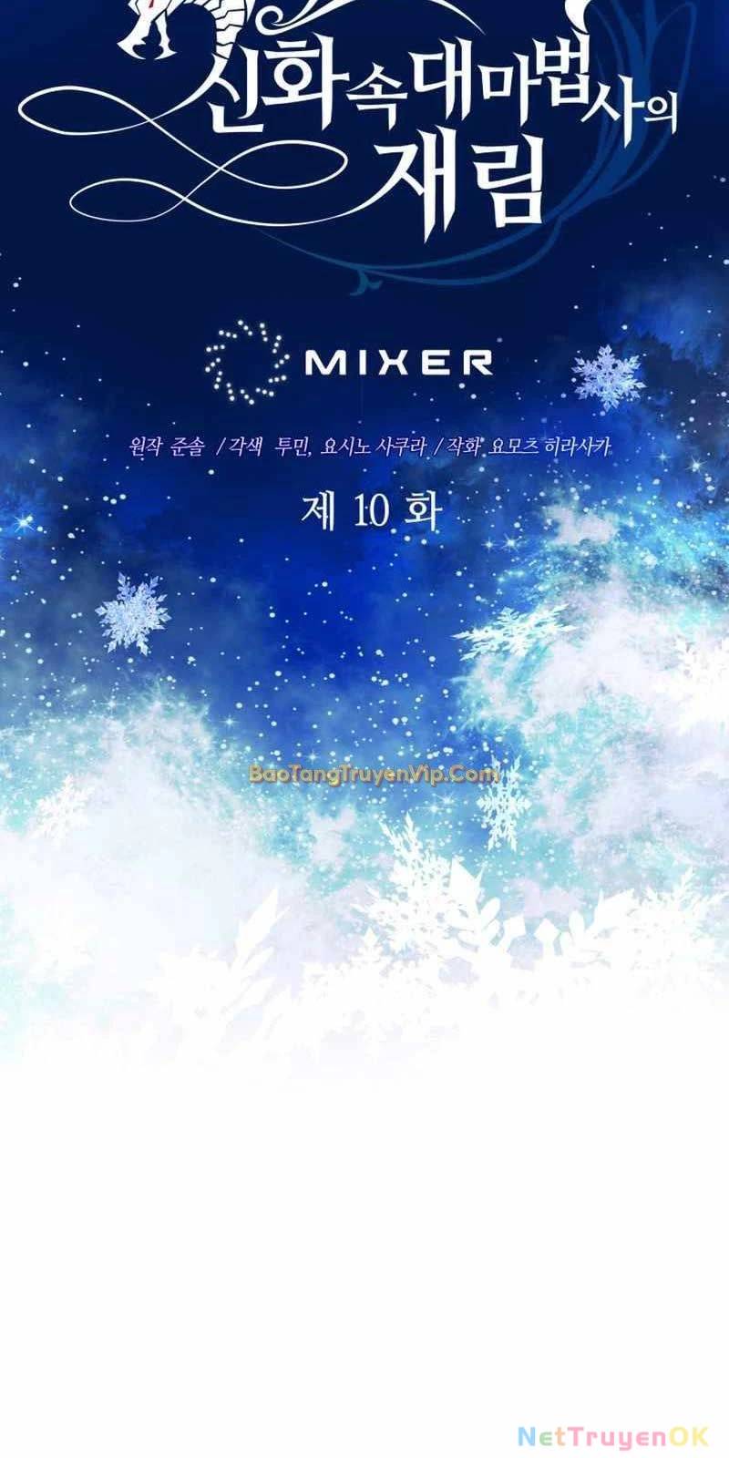 Đại Pháp Sư Thần Thoại Tái Lâm - Chapter 10 - Page 9