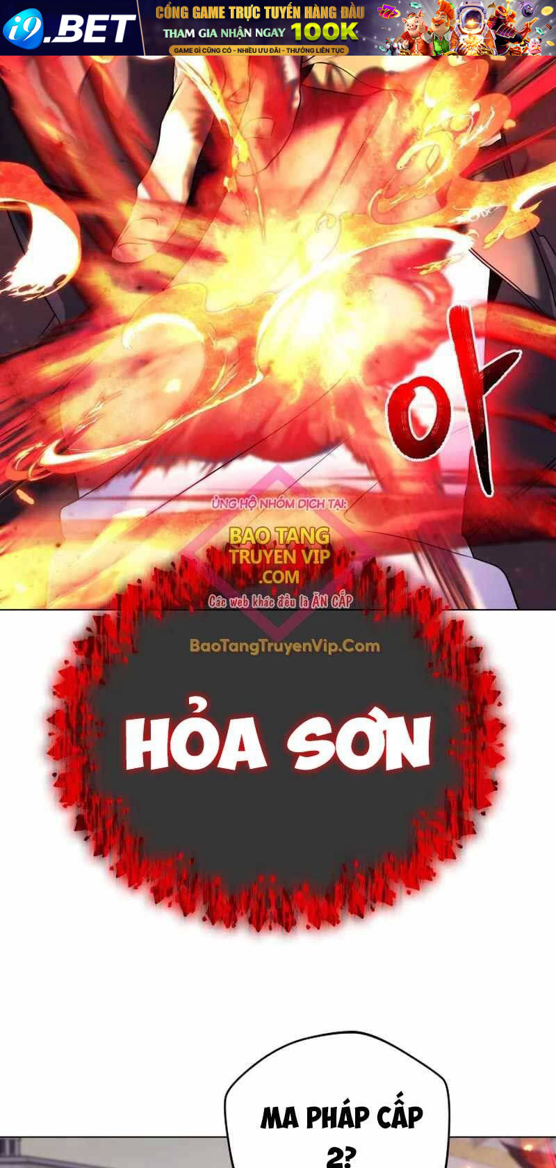 Đại Pháp Sư Thần Thoại Tái Lâm - Chapter 11 - Page 19