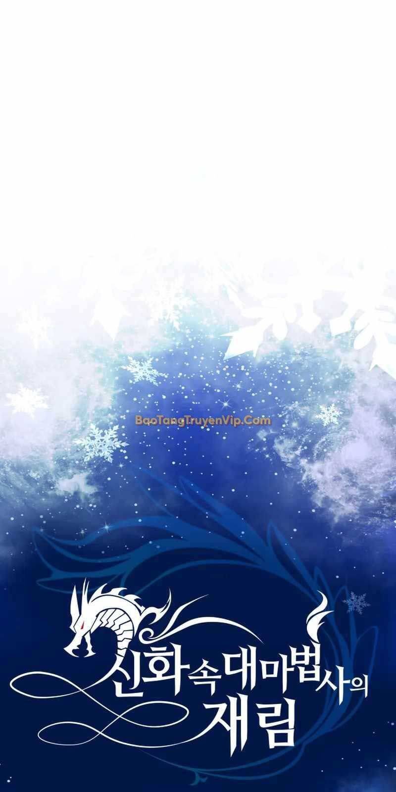 Đại Pháp Sư Thần Thoại Tái Lâm - Chapter 11 - Page 5