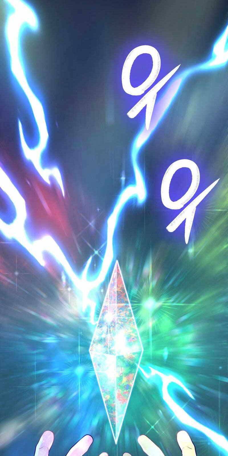 Đại Pháp Sư Thần Thoại Tái Lâm - Chapter 12 - Page 11