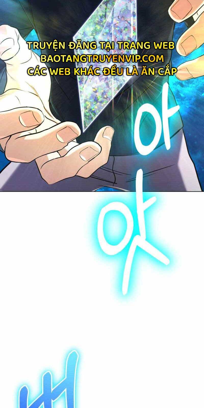 Đại Pháp Sư Thần Thoại Tái Lâm - Chapter 12 - Page 23