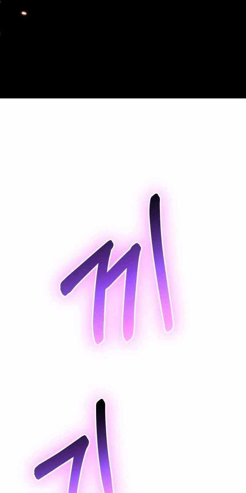 Đại Pháp Sư Thần Thoại Tái Lâm - Chapter 12 - Page 66