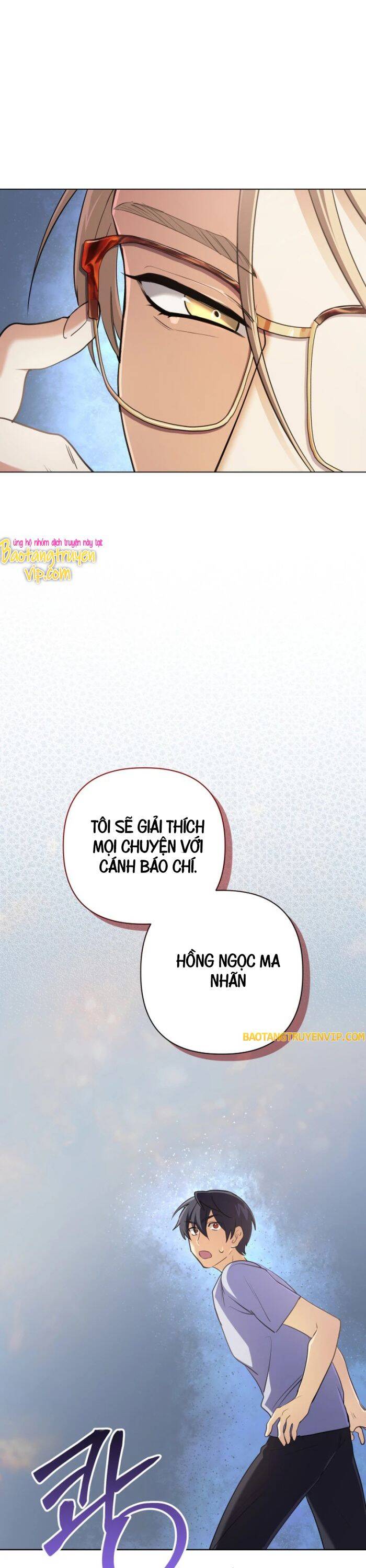 Đại Pháp Sư Thần Thoại Tái Lâm - Chapter 13 - Page 19