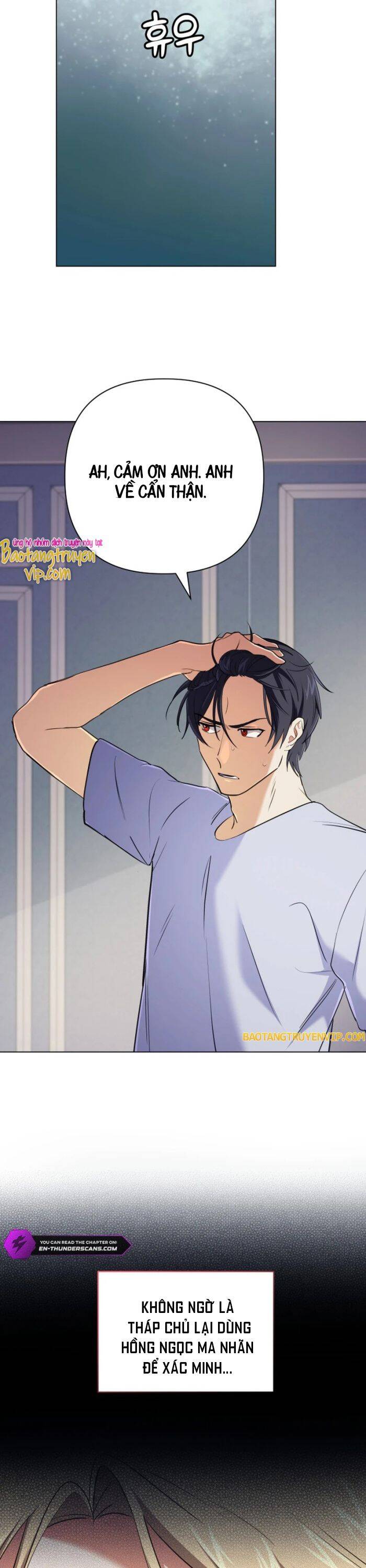 Đại Pháp Sư Thần Thoại Tái Lâm - Chapter 13 - Page 21