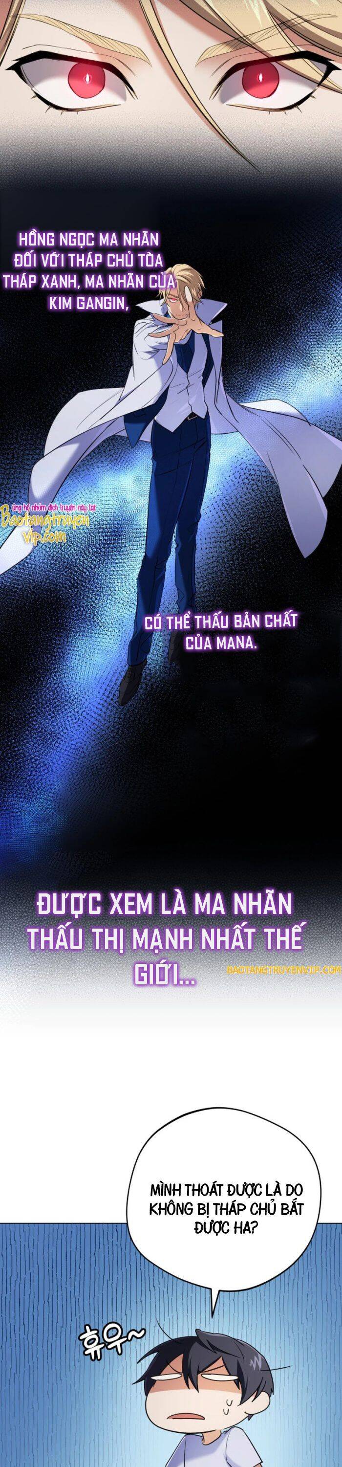 Đại Pháp Sư Thần Thoại Tái Lâm - Chapter 13 - Page 22