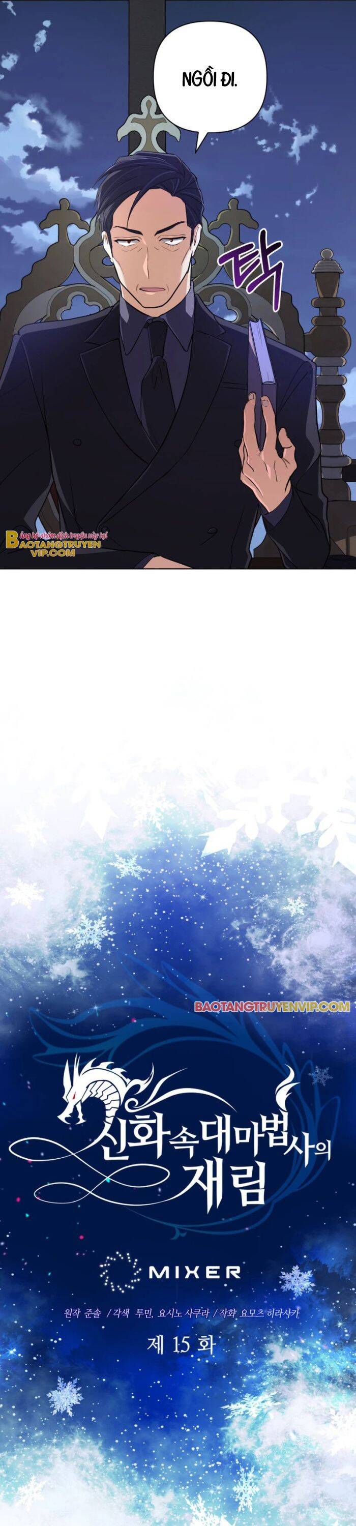 Đại Pháp Sư Thần Thoại Tái Lâm - Chapter 15 - Page 5