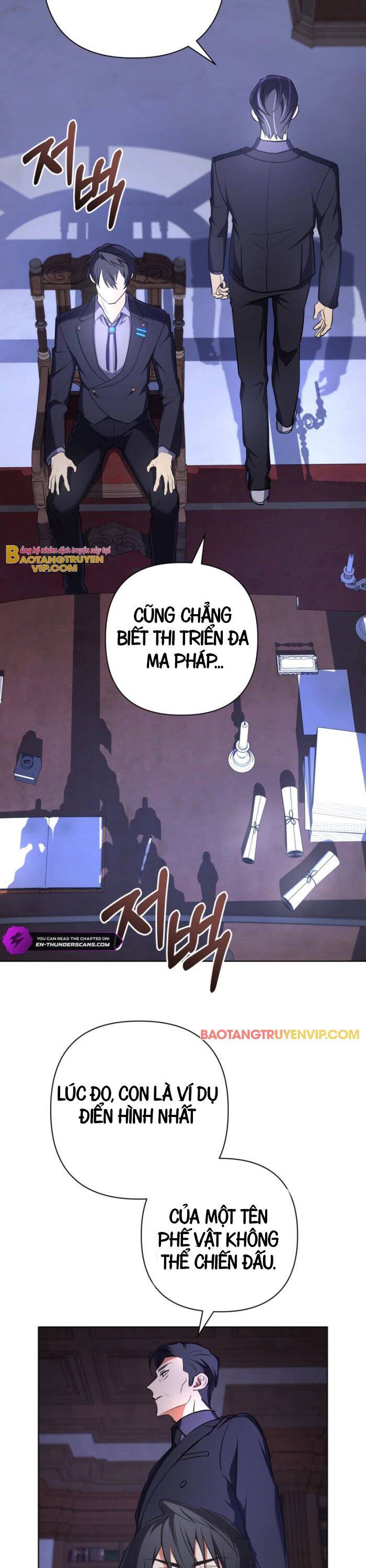 Đại Pháp Sư Thần Thoại Tái Lâm - Chapter 15 - Page 7