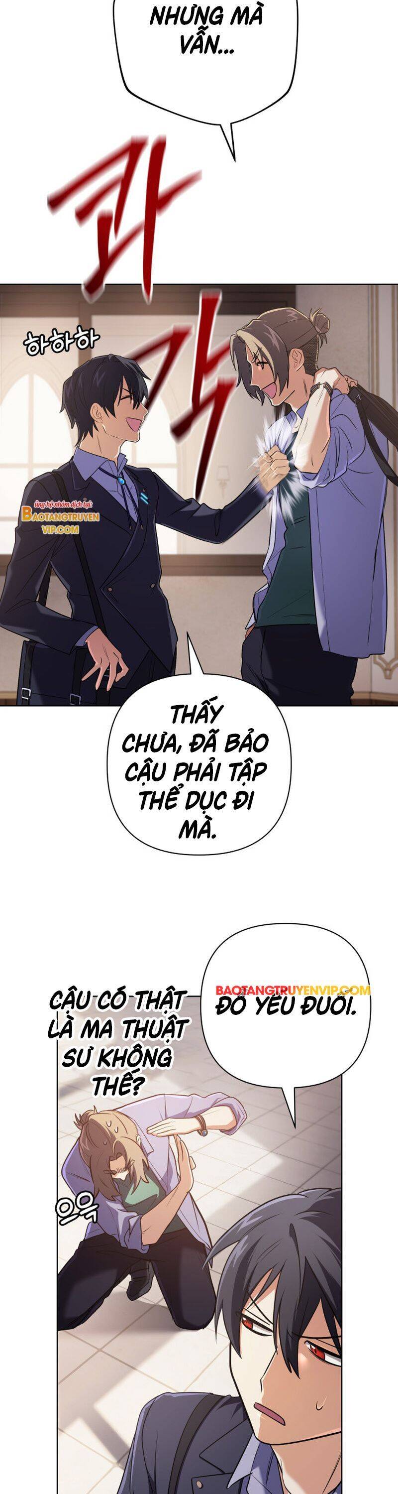 Đại Pháp Sư Thần Thoại Tái Lâm - Chapter 17 - Page 12