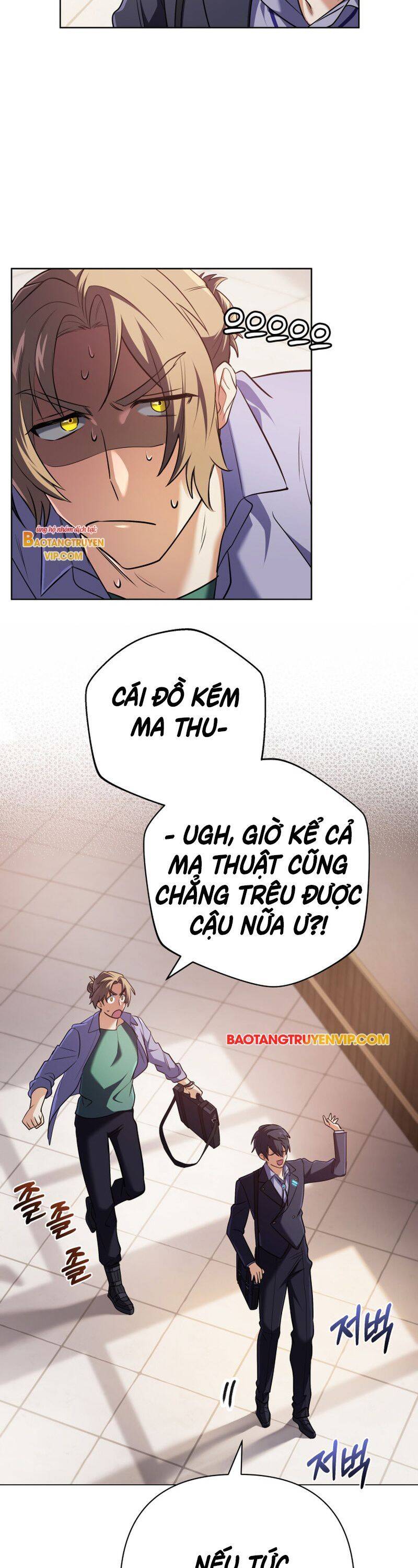 Đại Pháp Sư Thần Thoại Tái Lâm - Chapter 17 - Page 13