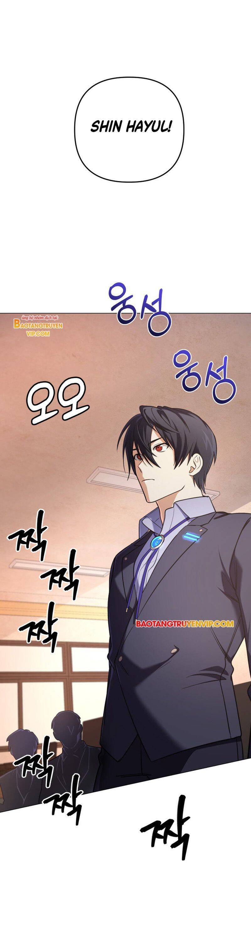 Đại Pháp Sư Thần Thoại Tái Lâm - Chapter 17 - Page 3