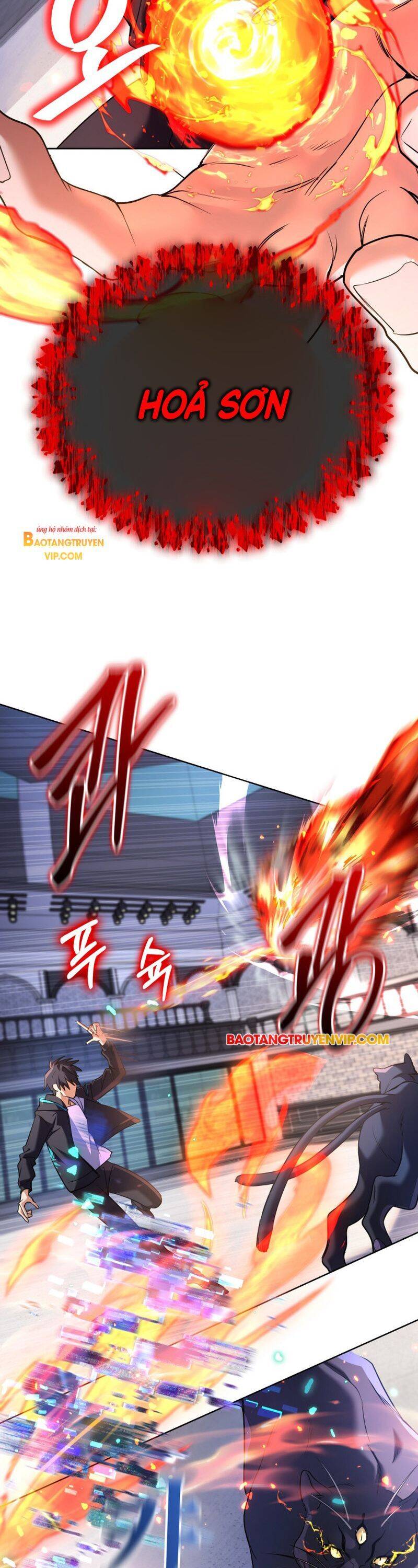 Đại Pháp Sư Thần Thoại Tái Lâm - Chapter 17 - Page 32