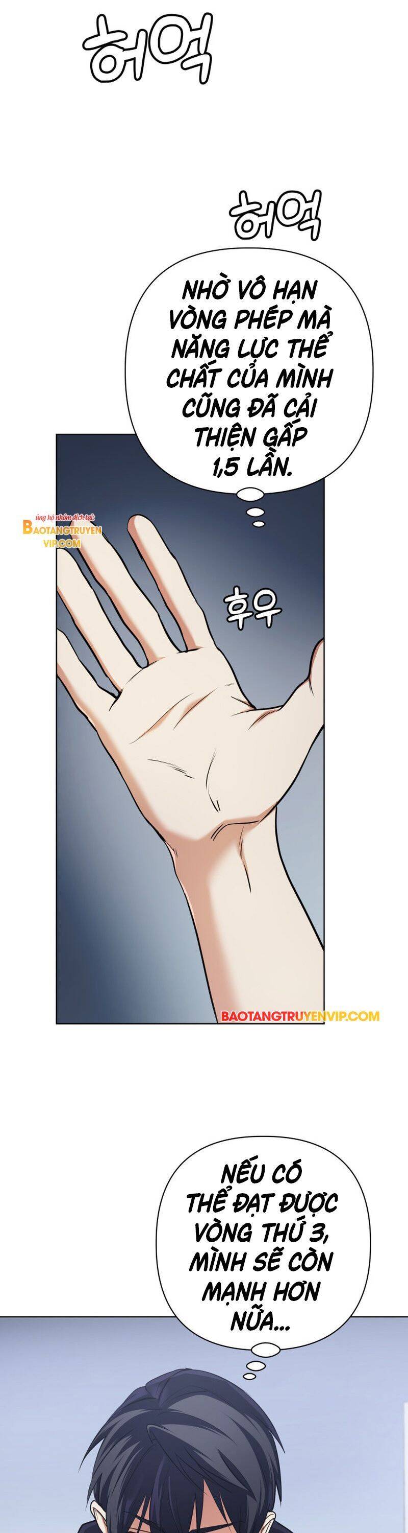 Đại Pháp Sư Thần Thoại Tái Lâm - Chapter 17 - Page 36