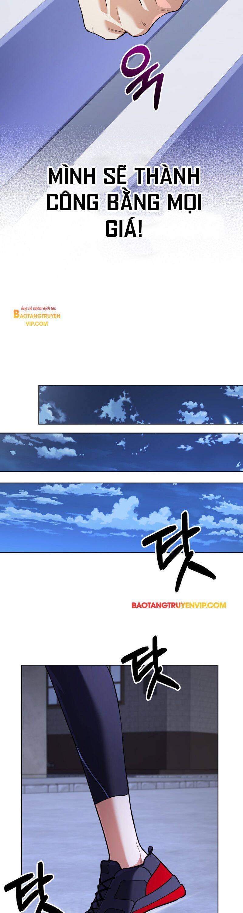 Đại Pháp Sư Thần Thoại Tái Lâm - Chapter 17 - Page 43