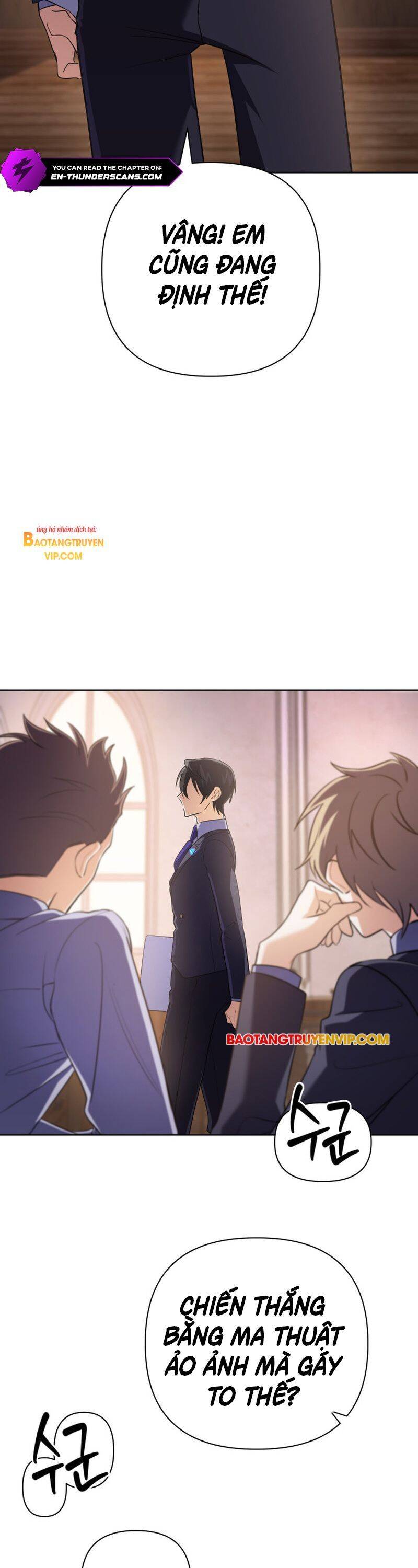 Đại Pháp Sư Thần Thoại Tái Lâm - Chapter 17 - Page 6