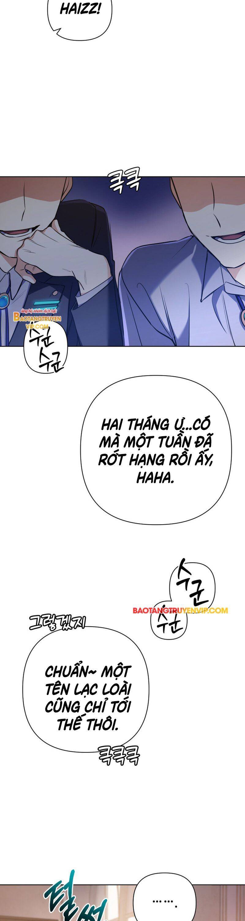 Đại Pháp Sư Thần Thoại Tái Lâm - Chapter 17 - Page 7