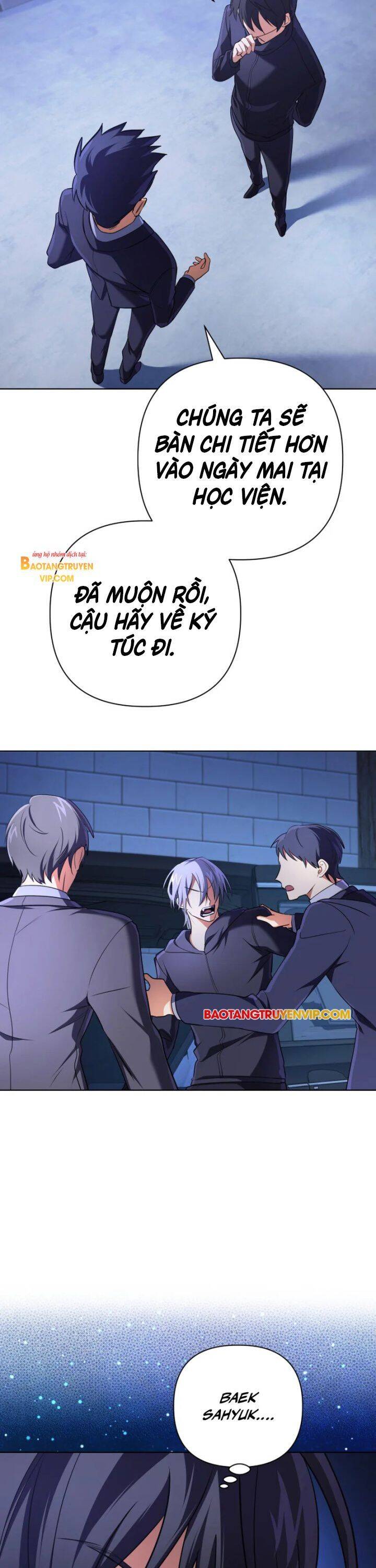 Đại Pháp Sư Thần Thoại Tái Lâm - Chapter 18 - Page 16