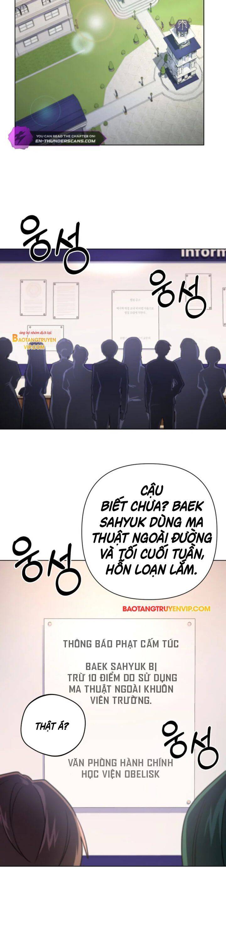 Đại Pháp Sư Thần Thoại Tái Lâm - Chapter 18 - Page 18