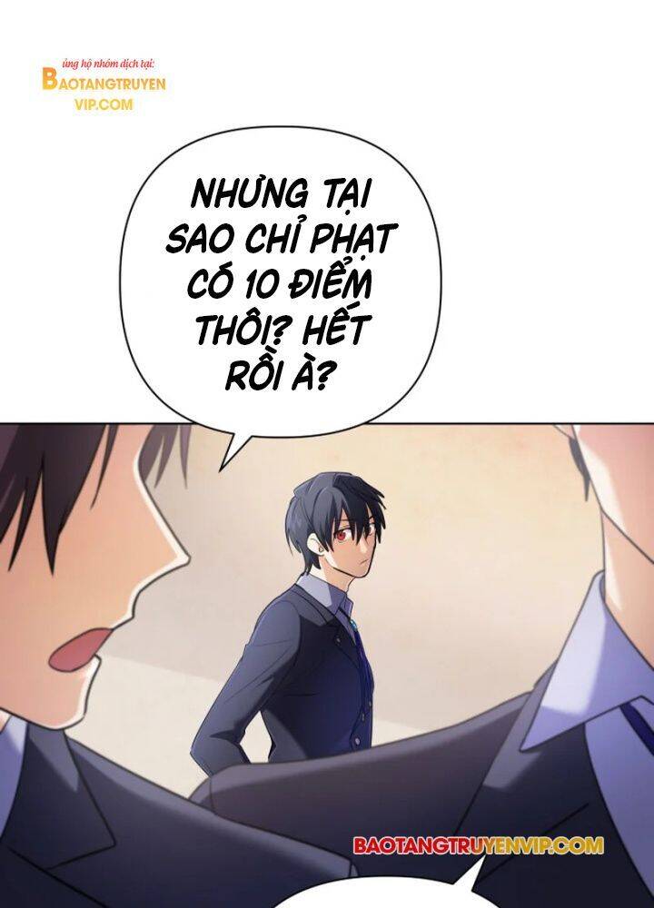 Đại Pháp Sư Thần Thoại Tái Lâm - Chapter 18 - Page 19