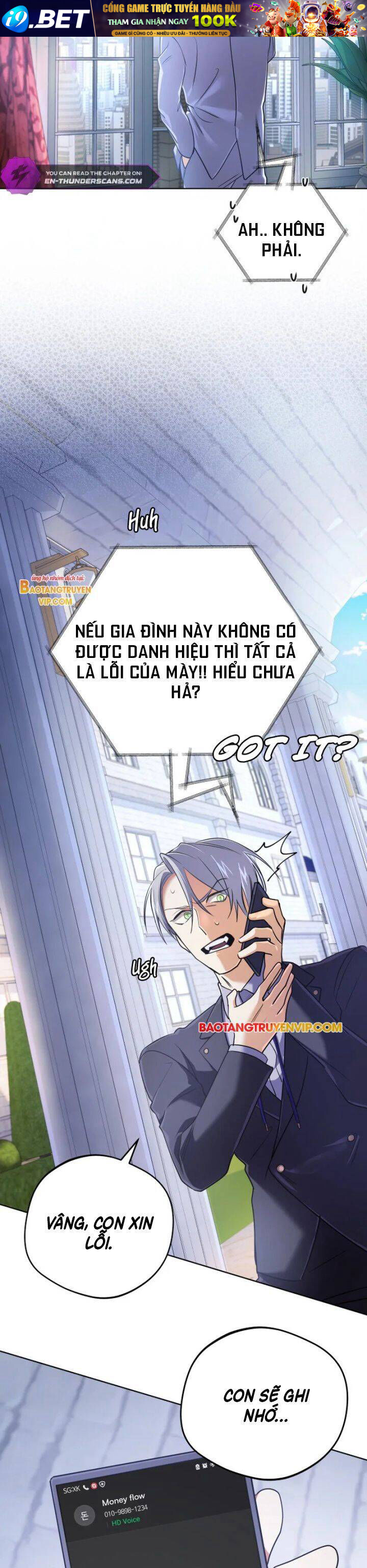 Đại Pháp Sư Thần Thoại Tái Lâm - Chapter 18 - Page 24