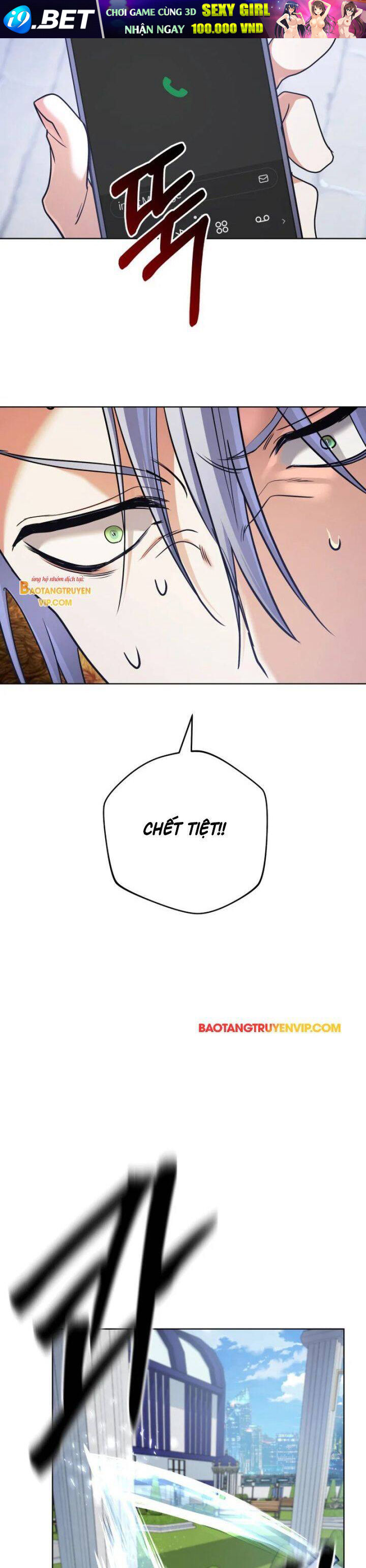 Đại Pháp Sư Thần Thoại Tái Lâm - Chapter 18 - Page 25