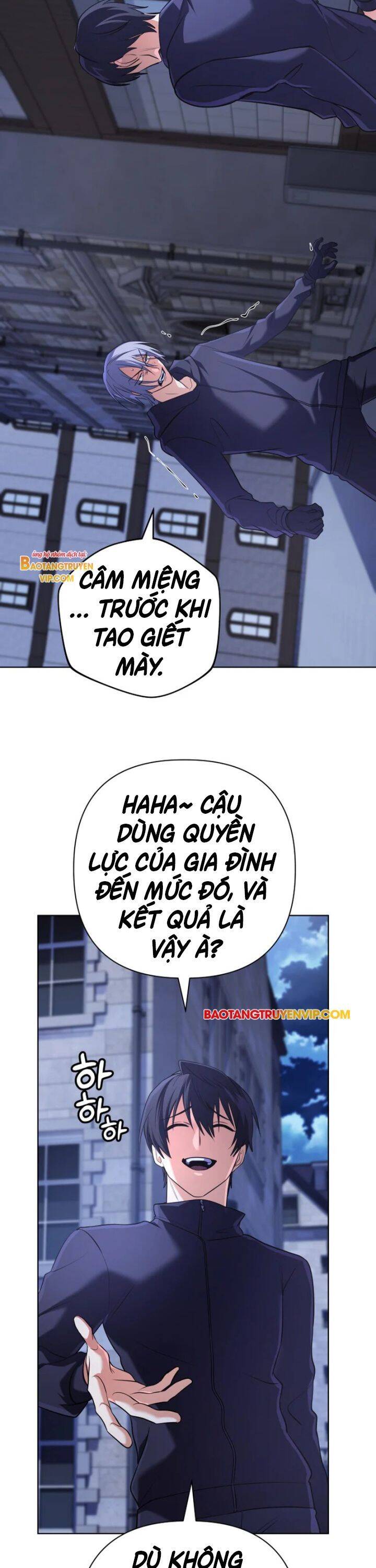 Đại Pháp Sư Thần Thoại Tái Lâm - Chapter 18 - Page 6