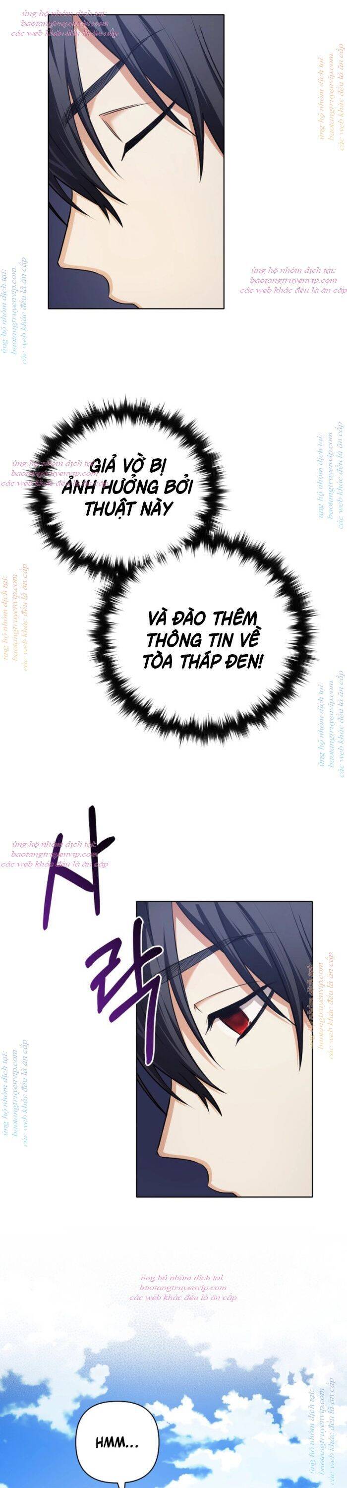 Đại Pháp Sư Thần Thoại Tái Lâm - Chapter 19 - Page 15