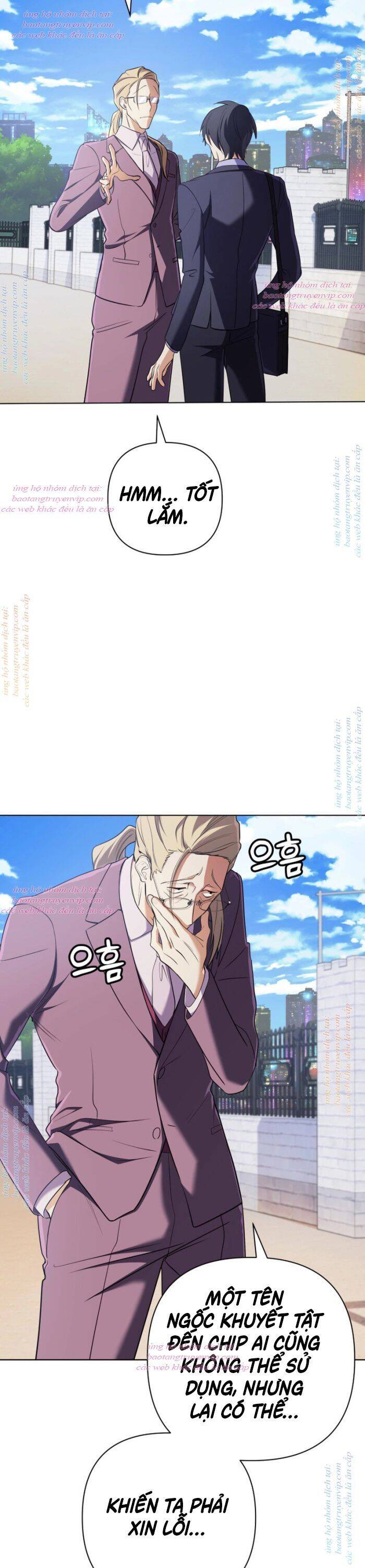 Đại Pháp Sư Thần Thoại Tái Lâm - Chapter 19 - Page 16