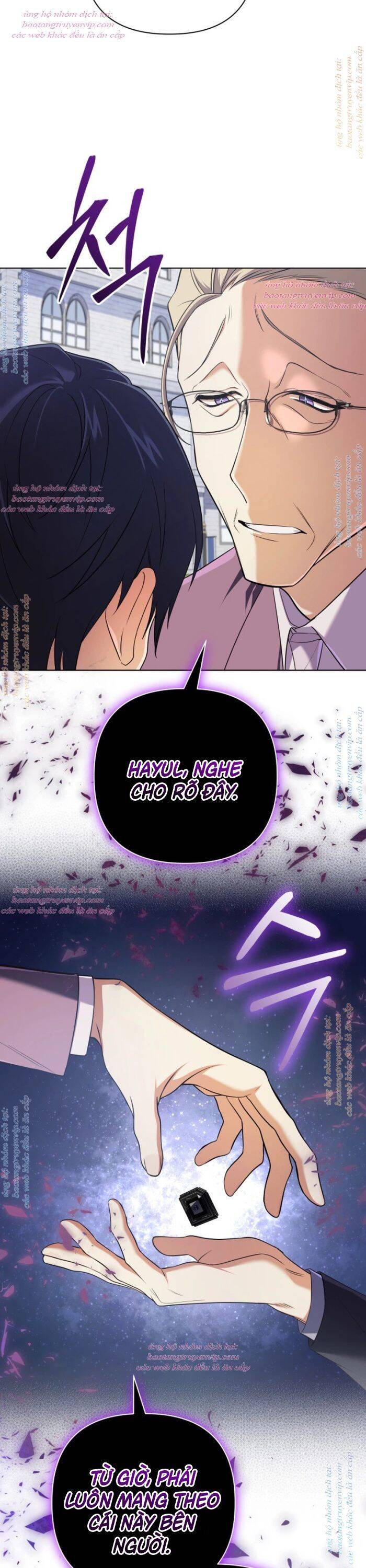 Đại Pháp Sư Thần Thoại Tái Lâm - Chapter 19 - Page 17