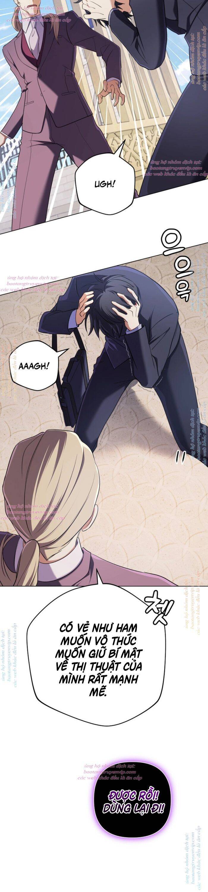 Đại Pháp Sư Thần Thoại Tái Lâm - Chapter 19 - Page 21