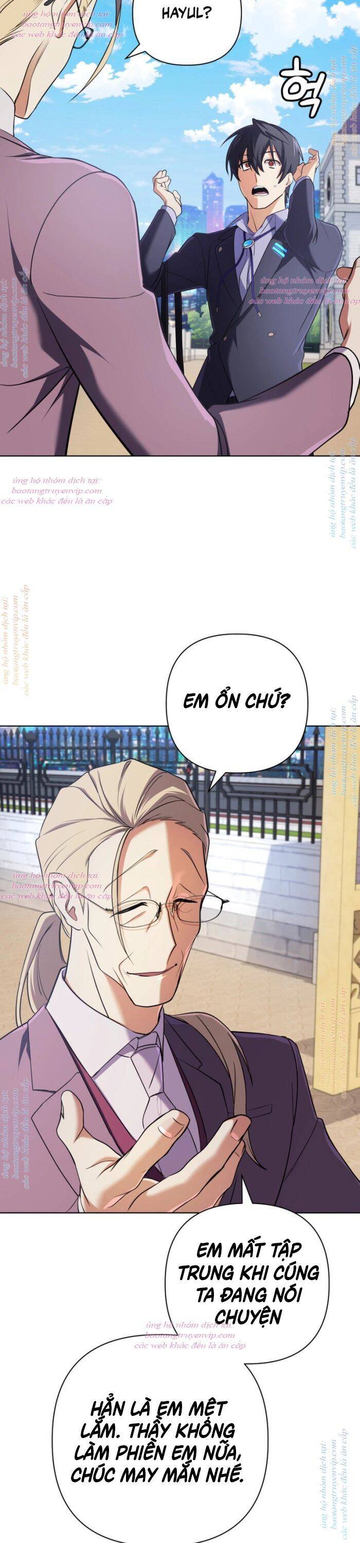 Đại Pháp Sư Thần Thoại Tái Lâm - Chapter 19 - Page 27