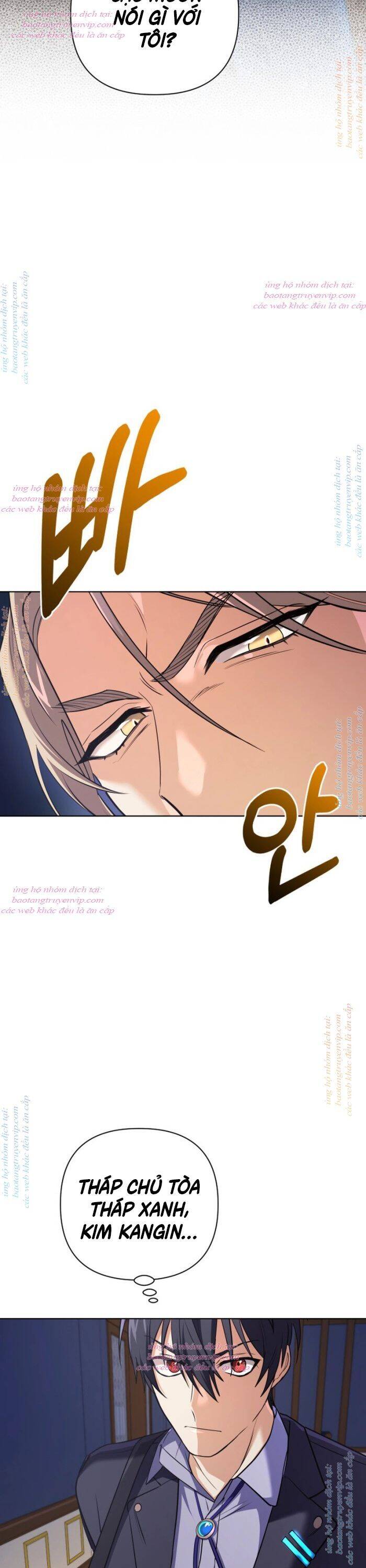 Đại Pháp Sư Thần Thoại Tái Lâm - Chapter 19 - Page 43