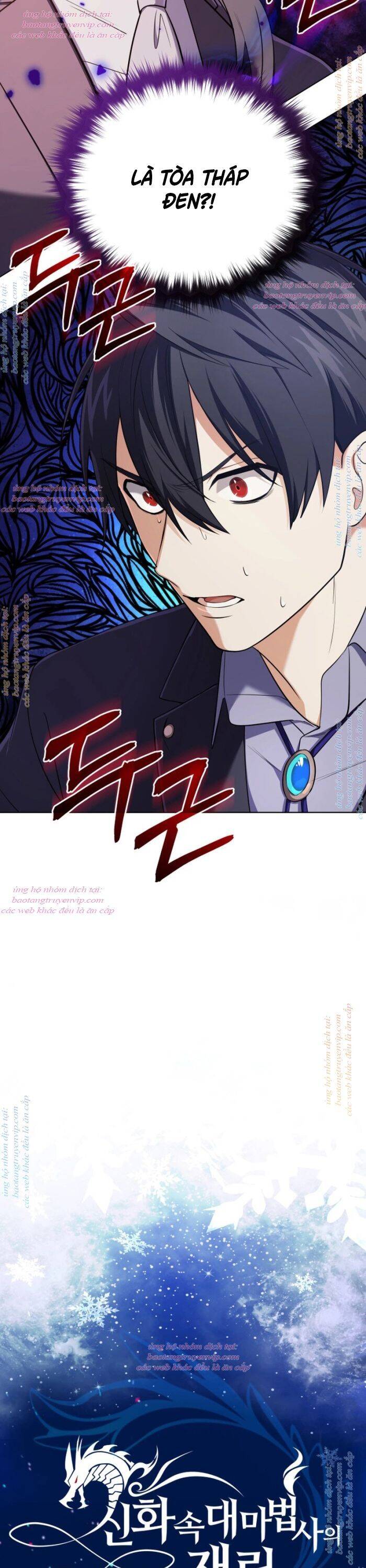 Đại Pháp Sư Thần Thoại Tái Lâm - Chapter 19 - Page 6