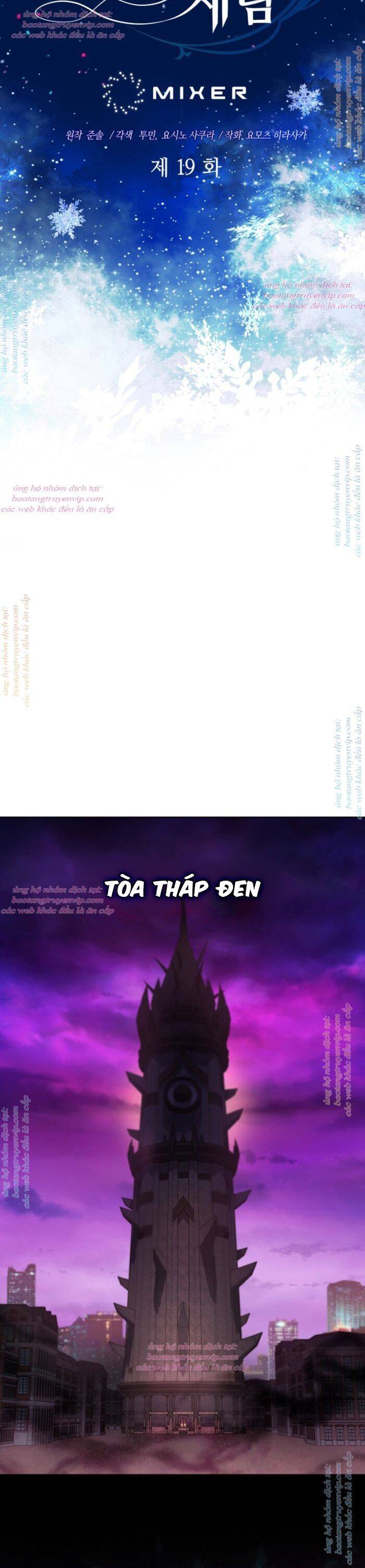 Đại Pháp Sư Thần Thoại Tái Lâm - Chapter 19 - Page 7