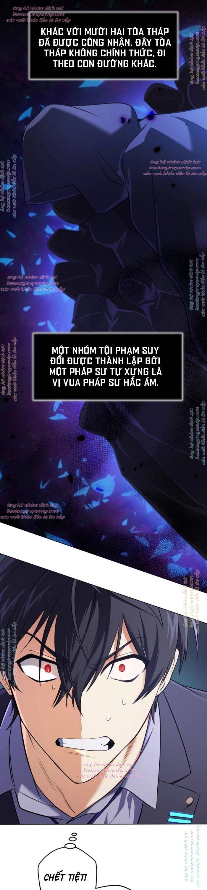 Đại Pháp Sư Thần Thoại Tái Lâm - Chapter 19 - Page 8