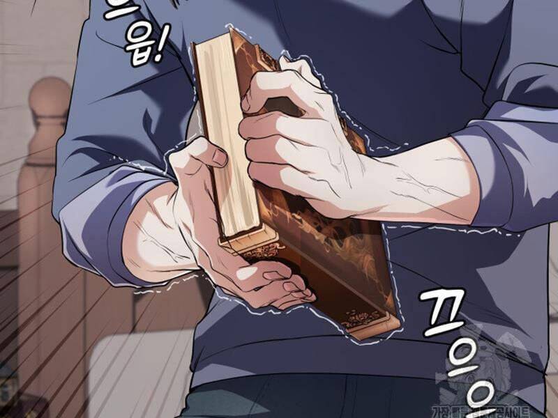 Đại Pháp Sư Thần Thoại Tái Lâm - Chapter 2 - Page 112