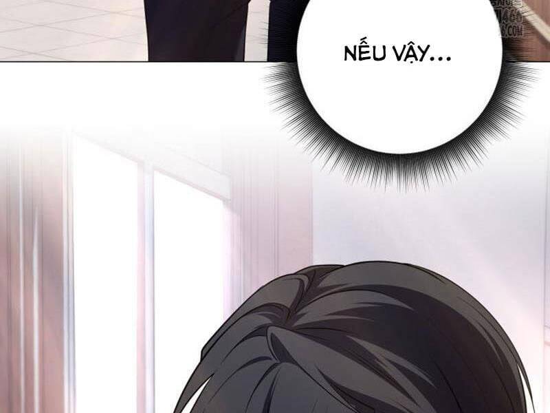 Đại Pháp Sư Thần Thoại Tái Lâm - Chapter 2 - Page 200