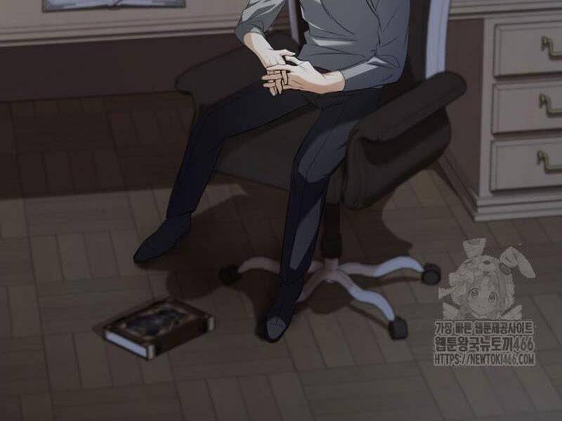 Đại Pháp Sư Thần Thoại Tái Lâm - Chapter 2 - Page 207