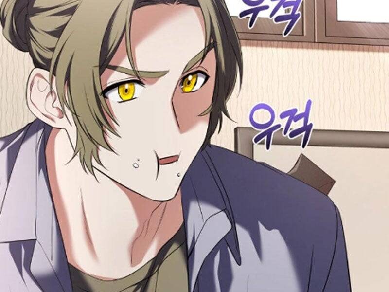 Đại Pháp Sư Thần Thoại Tái Lâm - Chapter 2 - Page 70