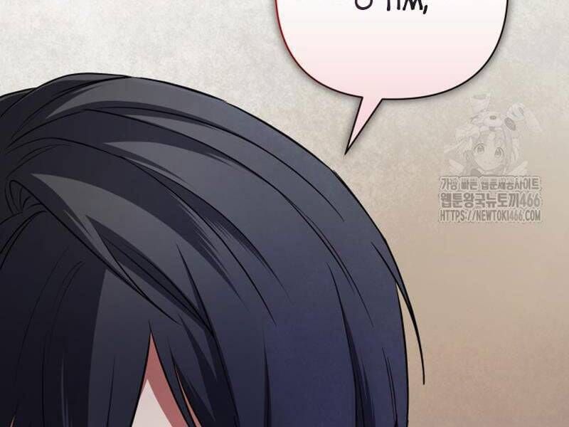 Đại Pháp Sư Thần Thoại Tái Lâm - Chapter 2 - Page 96