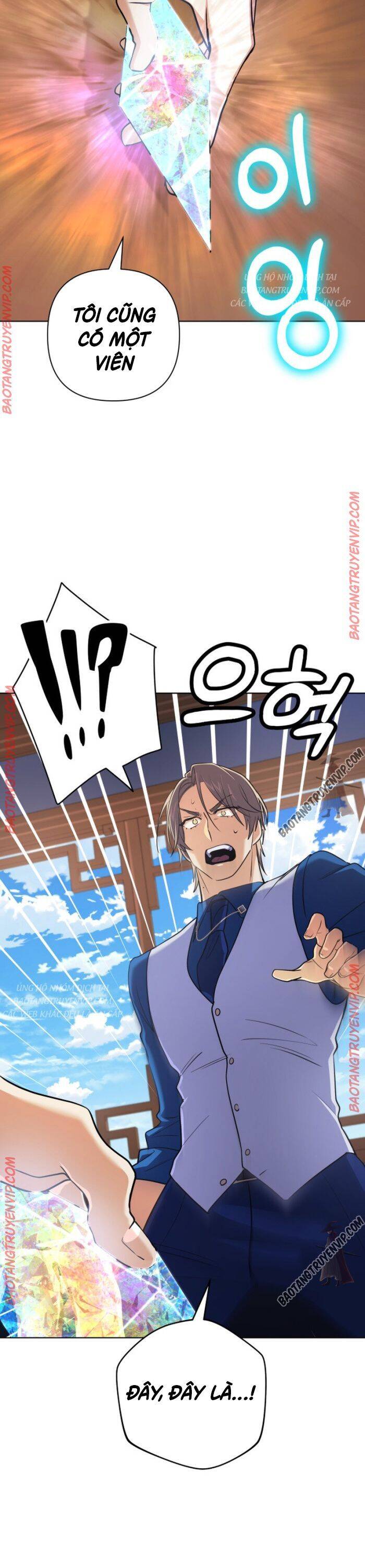 Đại Pháp Sư Thần Thoại Tái Lâm - Chapter 20 - Page 16