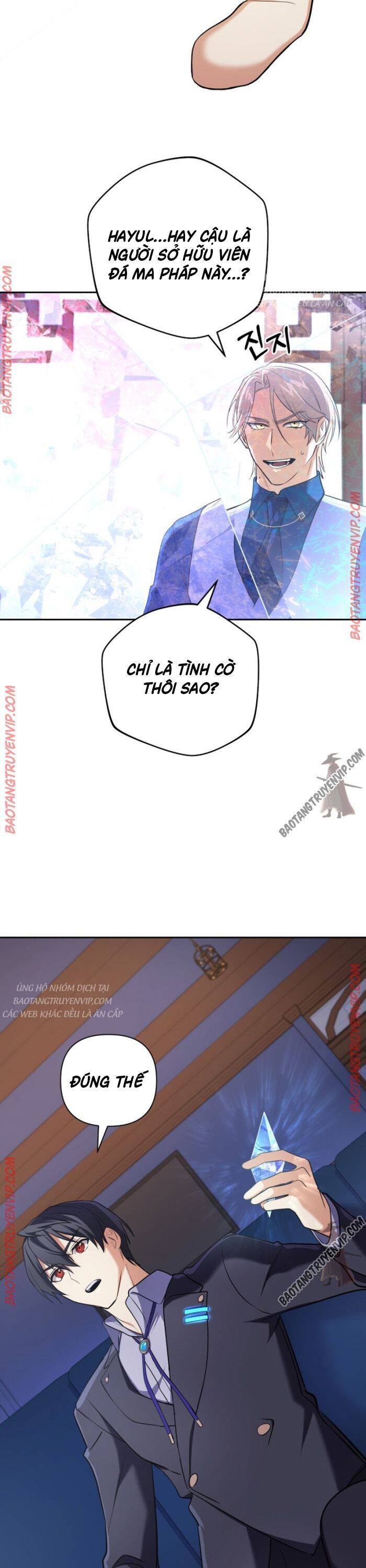 Đại Pháp Sư Thần Thoại Tái Lâm - Chapter 20 - Page 22