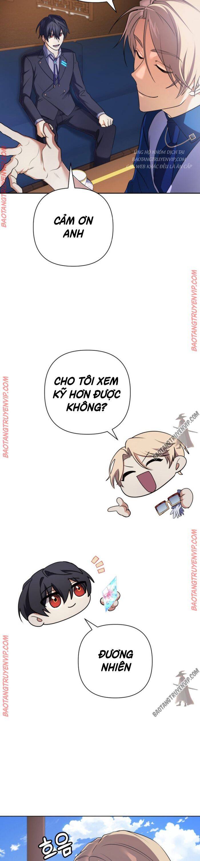 Đại Pháp Sư Thần Thoại Tái Lâm - Chapter 20 - Page 26